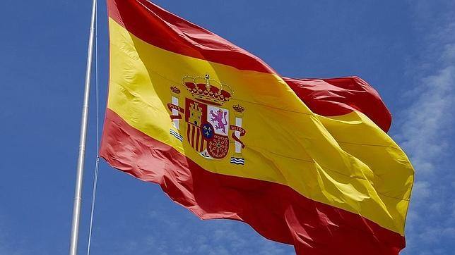 Bandera de España.