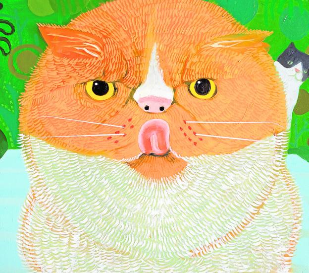 'Capra', obra de Ángel Mateo Charris./