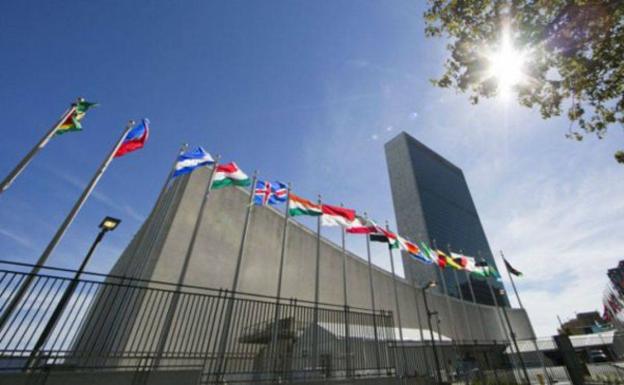 The UN headquarters