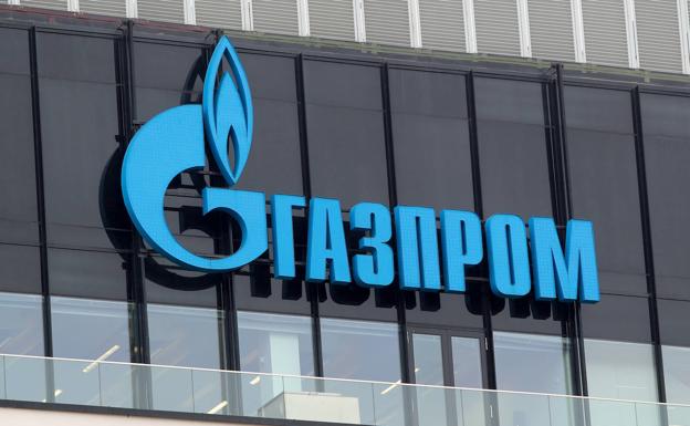 Gazprom headquarters in Saint Petersburg.