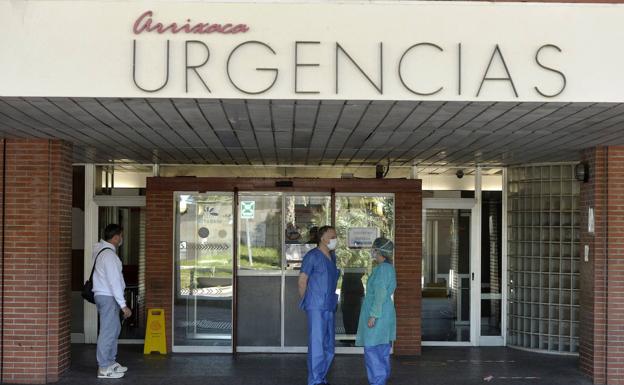 Entrance to the Emergency Department of La Arrixaca.